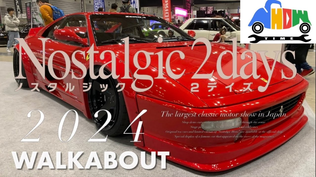 [WALKABOUT] 2024 Nostalgic 2 Days 第15回ノスタルジック2デイズ 