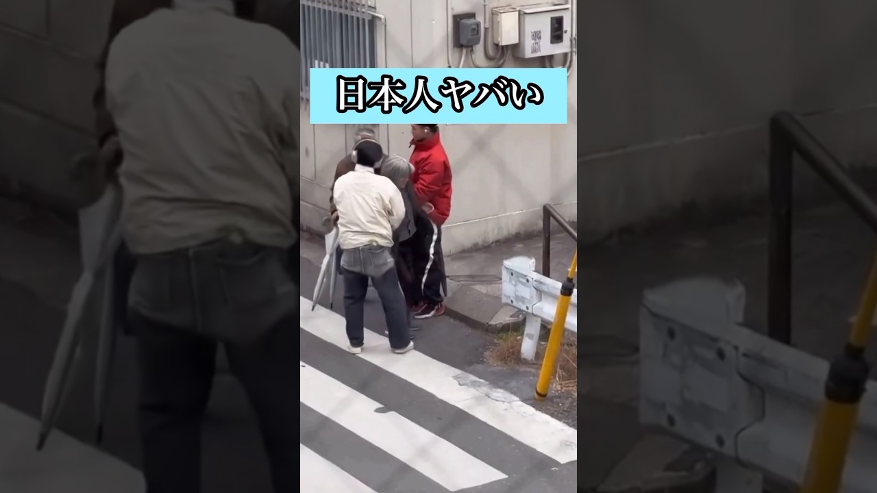 中国で1億再生した日本人 #shorts