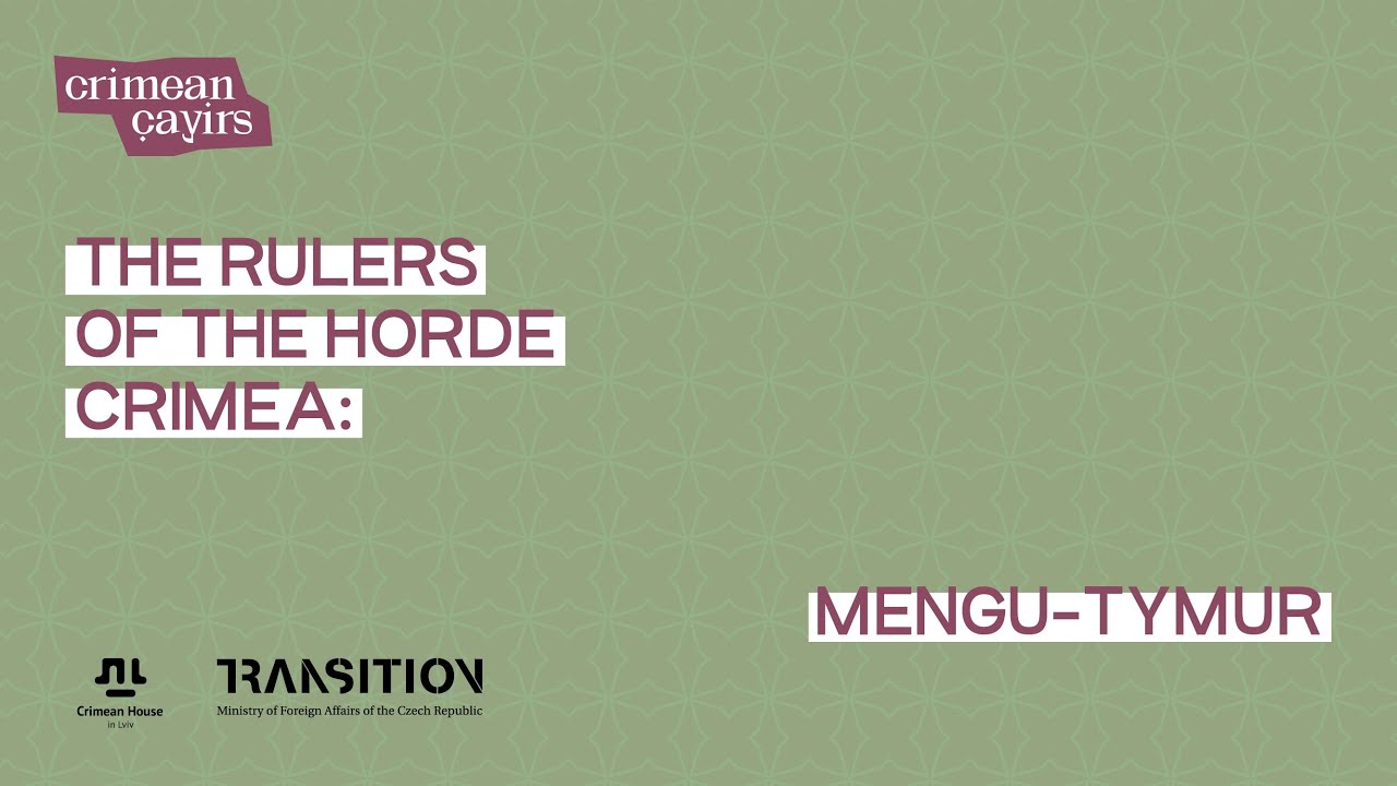 Rulers of the Horde Crimea. Issue 7. Mengu-Timur