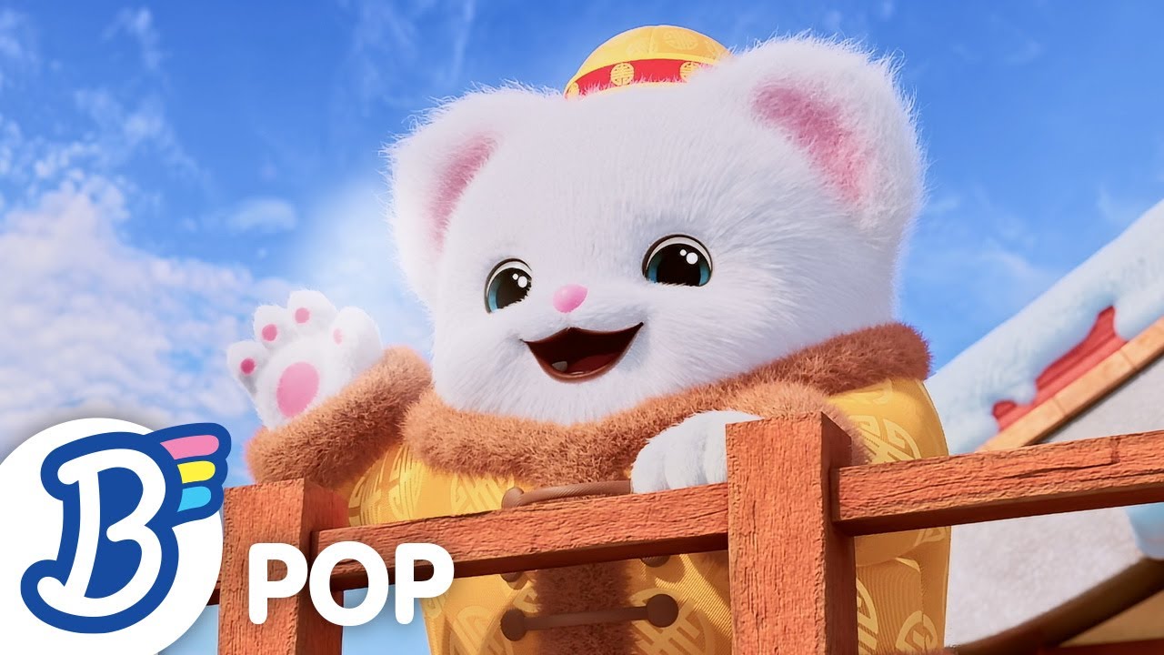 🎊 GongXi GongXi 2025 (English Subtitles) | Badanamu Nursery Rhymes, ABC & Kids Songs, and Lullabies