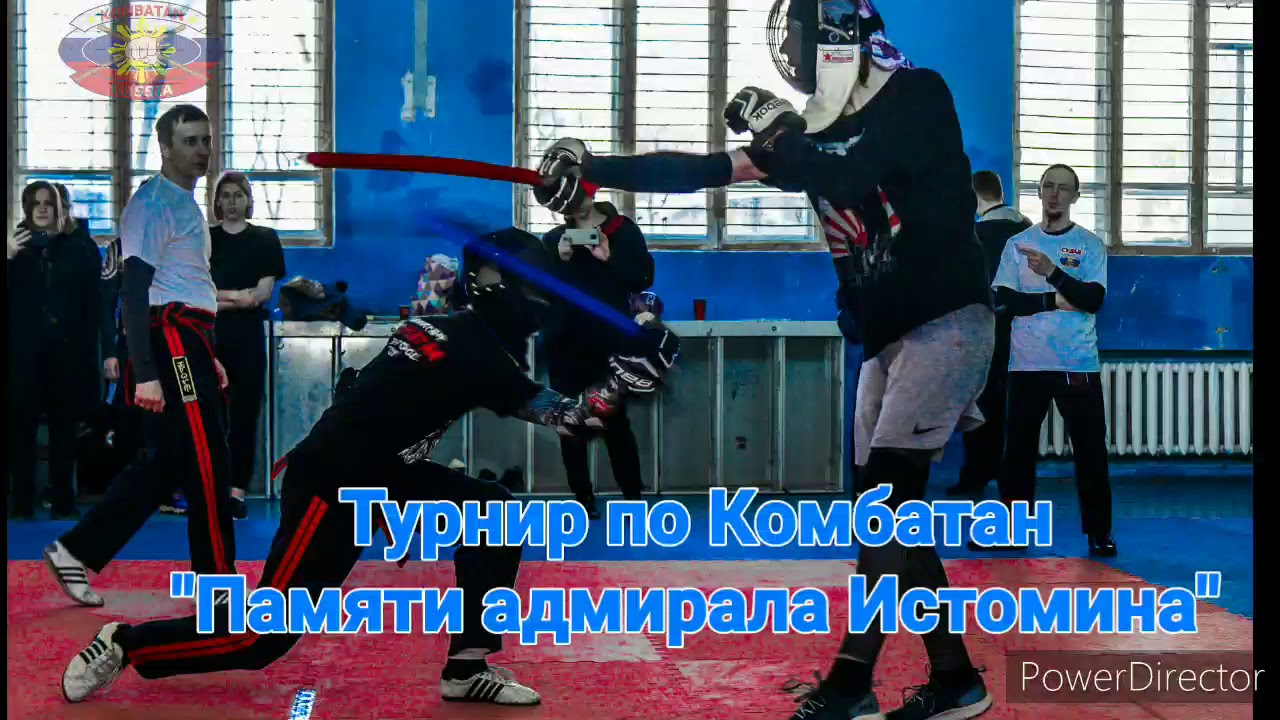 Турнир по Комбатан в Севастополе 07.03.2021. Kombatan tournament in Sevastopol.