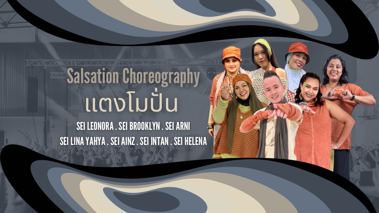 แตงโมปั่น - Salsation®️Choreography by SEI Brooklyn, Leonora, Arni, Lina Yahya, Ainz, Intan & Helena