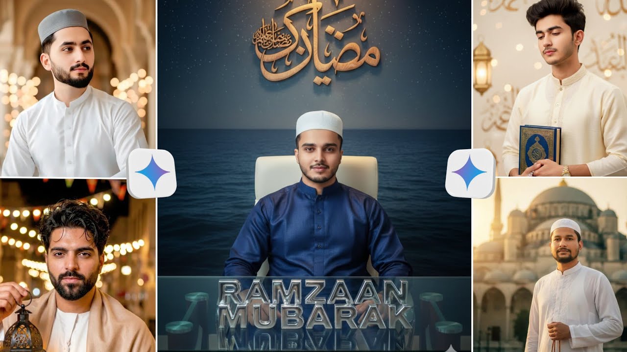 Ramadan Mubarak Gemini Ai Trending Photo Editing | Gemini Ai Ramadan Photo Editing Prompt
