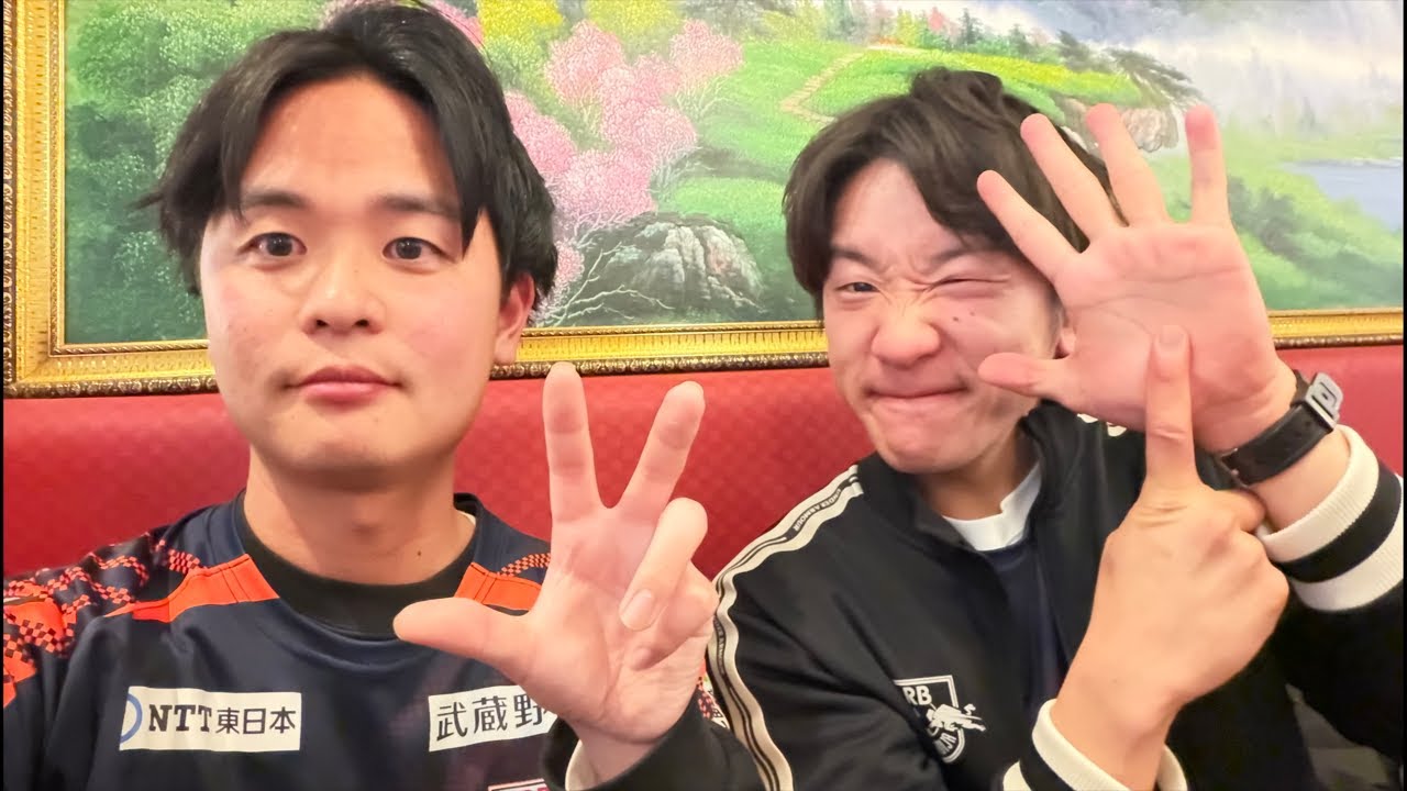 【6発快勝！】振り返り生配信　RB大宮アルディージャvs福島ユナイテッドFC