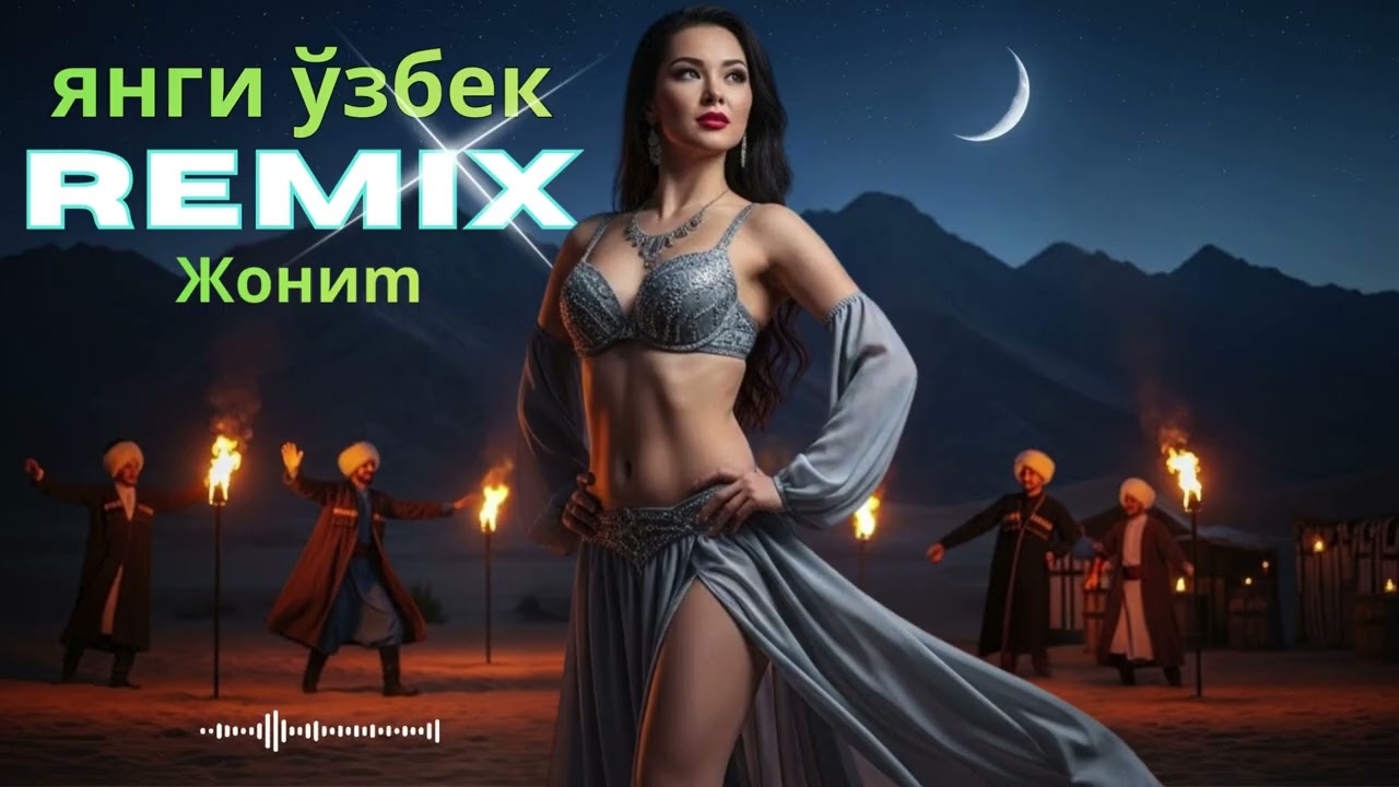 Best Uzbek Love Remix 2025 – Deep Emotional Silk Road Love Vibes 🖤✨