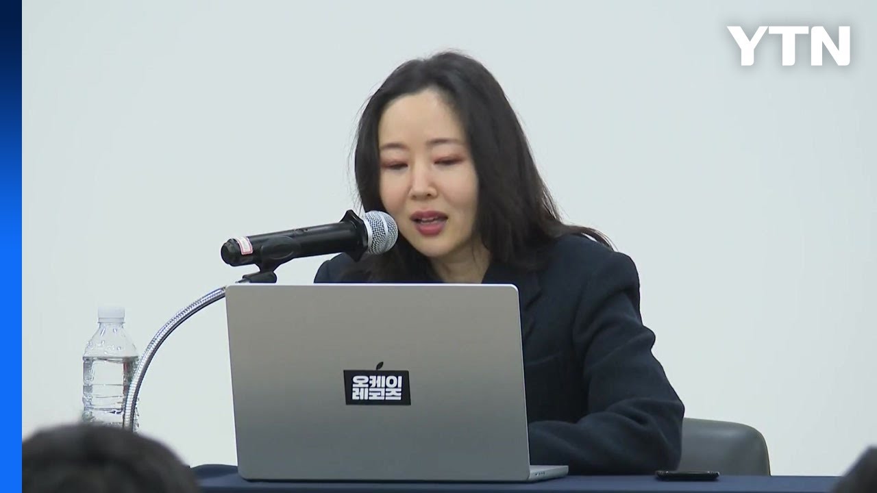 민희진, 하이브에 