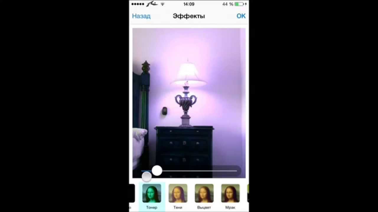 самые крутые твики из сидии