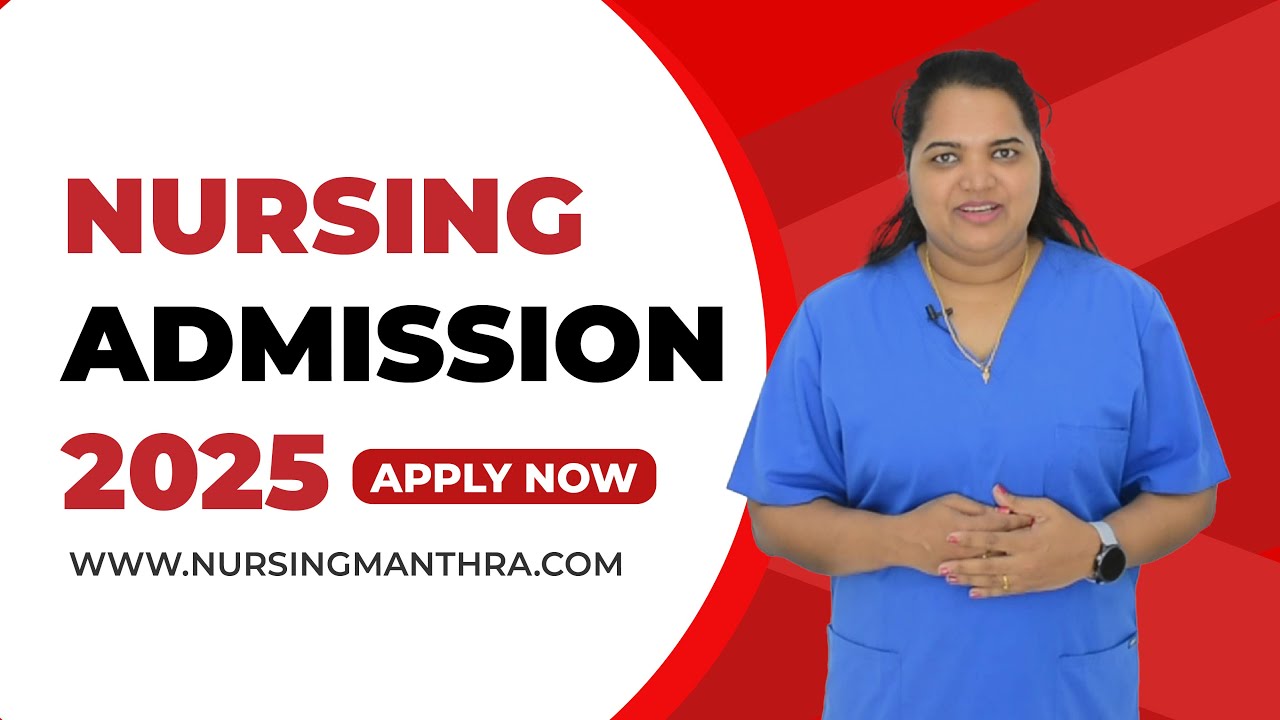 BSc Nursing Admission 2025: AIIMS, JIPMER, PGIMER Entrance Exam Complete Guide