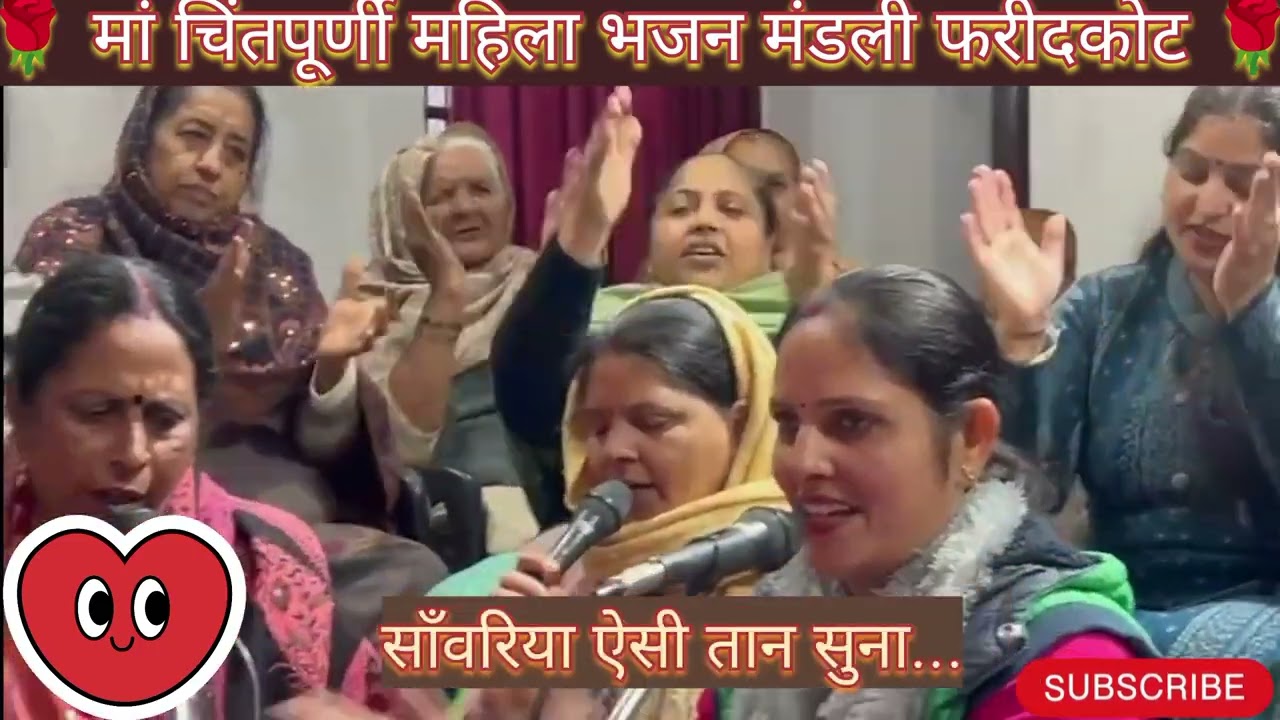 Kanha ji ka famous Bhajan ( सांवरिया ऐसी तान सुना ) 🌹🌹🌹