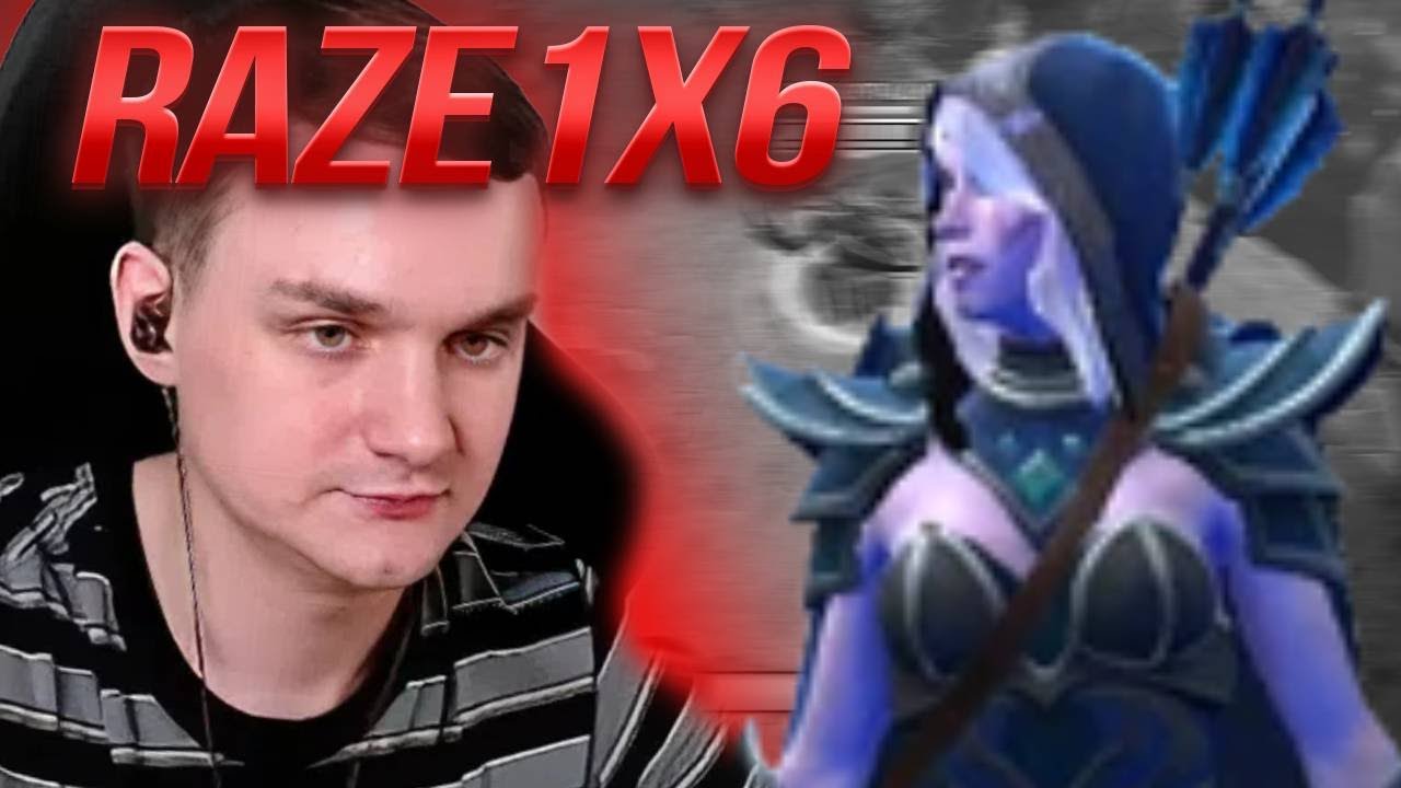 RAZE1X6 БОЛЬШАЯ КАТКА НА DROW RANGER! CUSTOM HERO CHAOS