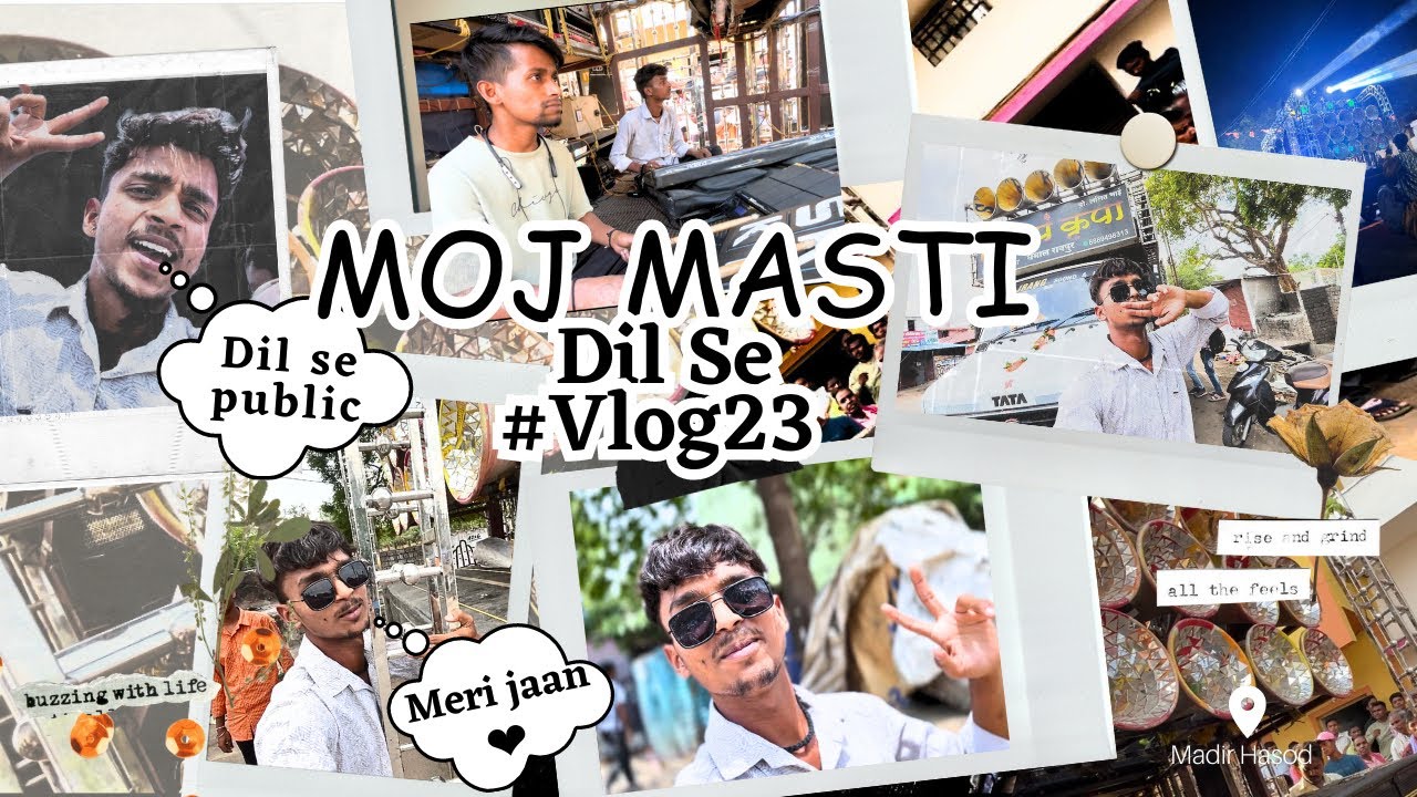 #Vlog23 { Dil se } || Moj Masti ke sath Shadi Program || ( Ft. Shree Rup Kripa Dhumal )