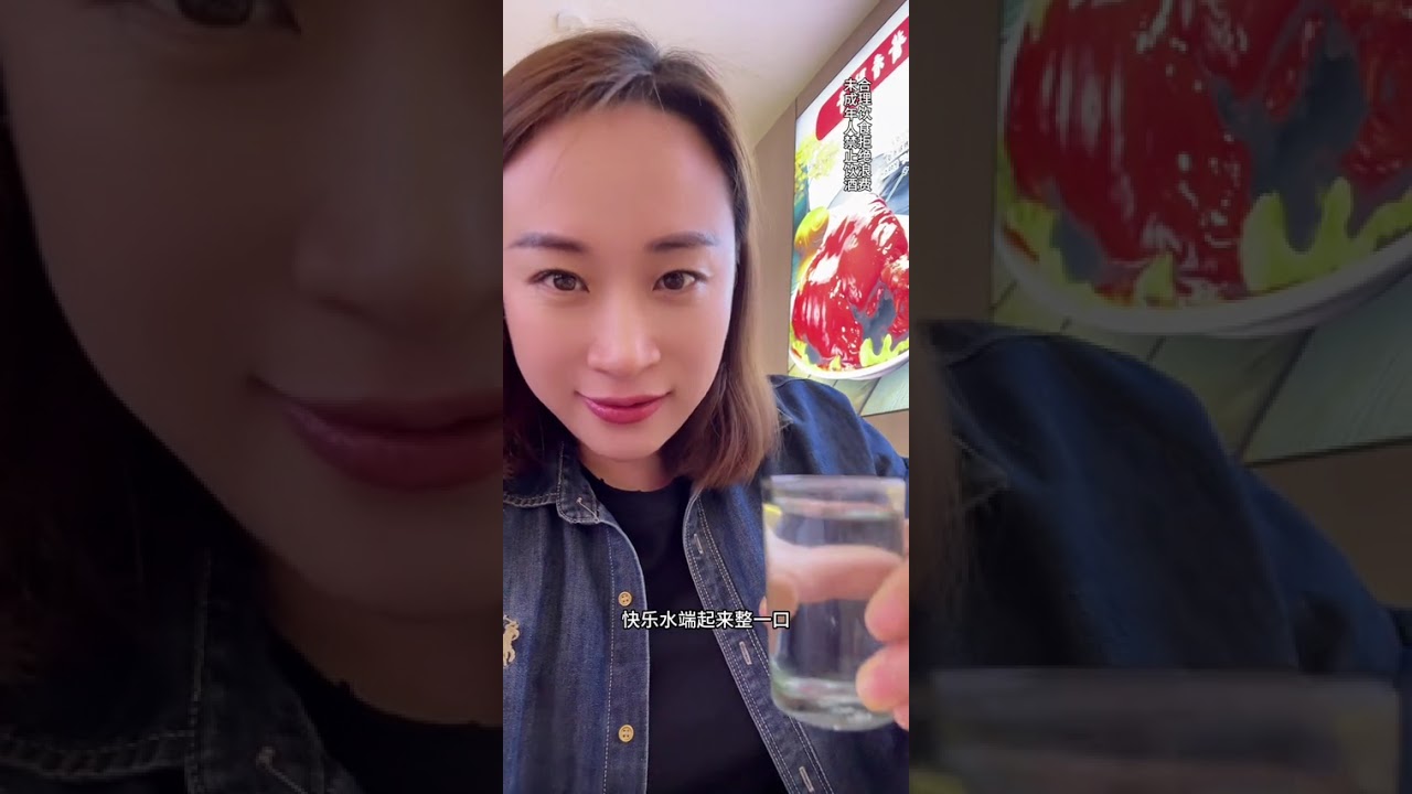 一个中年女人下班后的惬意生活 #下酒菜 #美食 #惬意时光 #中年 #主打的就是一个真实