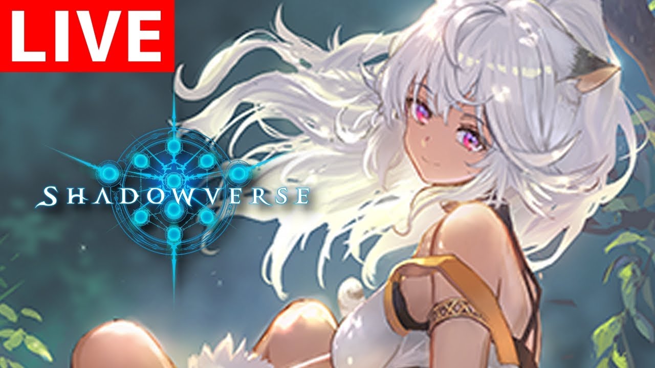 【シャドバ】Youtubeテスト配信