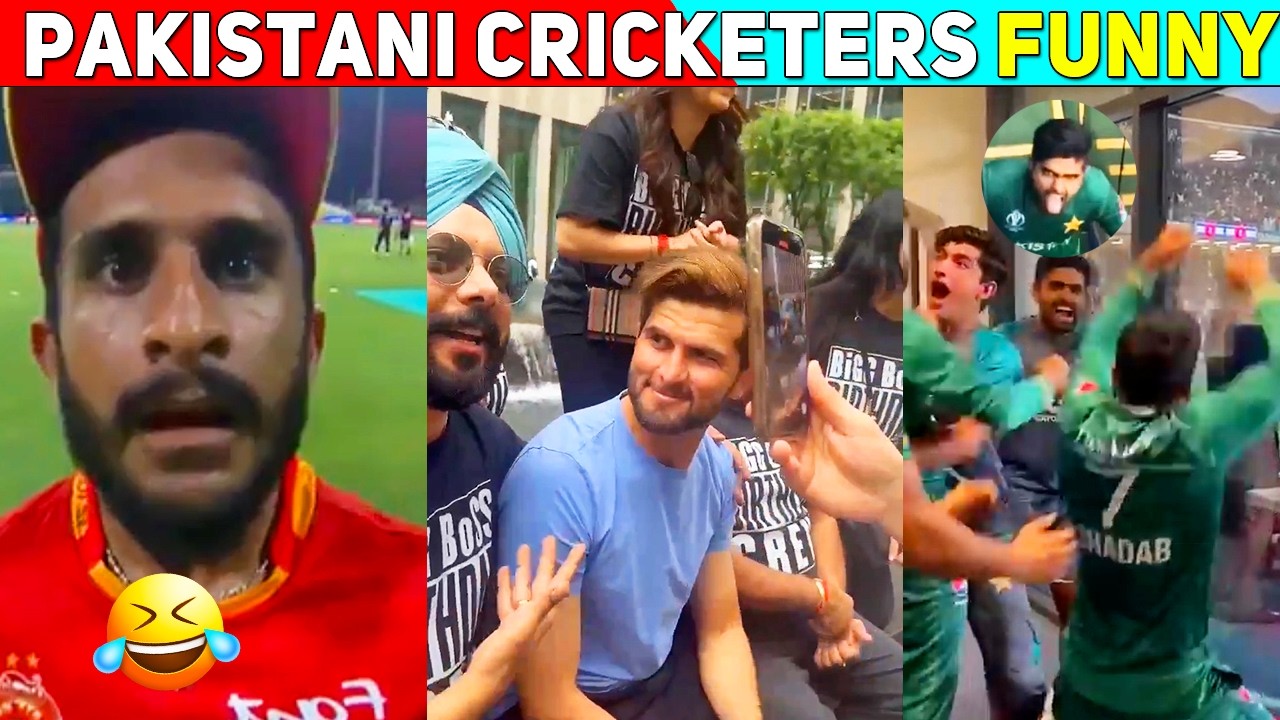 Pakistani Cricket Team's Funniest Tiktok/Moments Ever 😂😂| Babar Azam,Rizwan,Naseem Shah,Shadab Khan