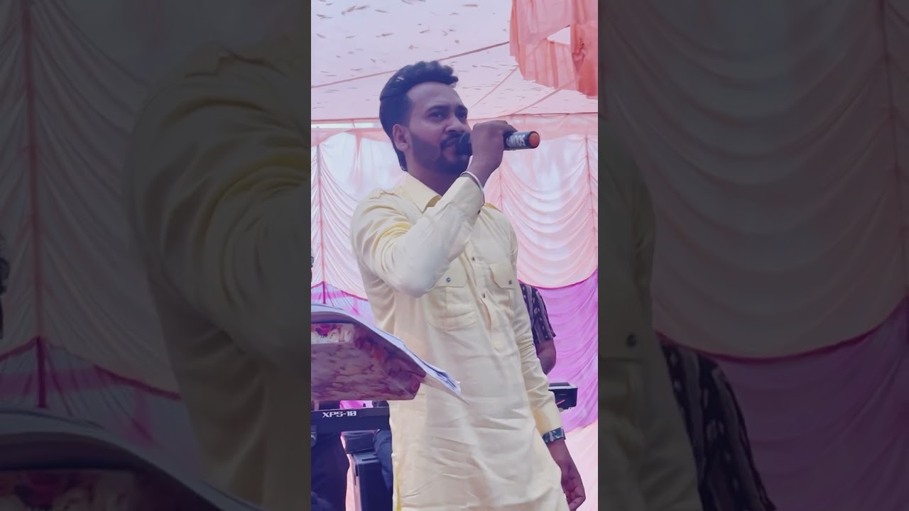 Yaar wali aa live Ashok Rai 