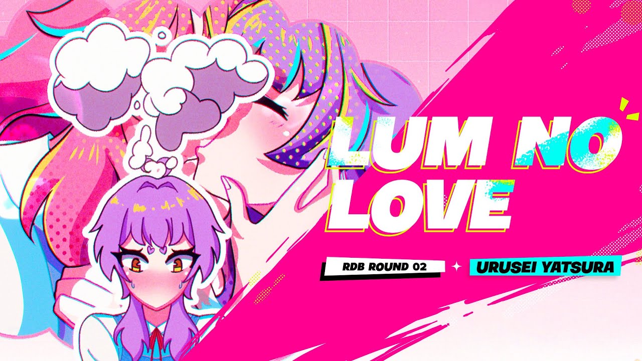 【LUM NO LOVE ラムのラブソング 】- Urusei Yatsura | KyuMix MV