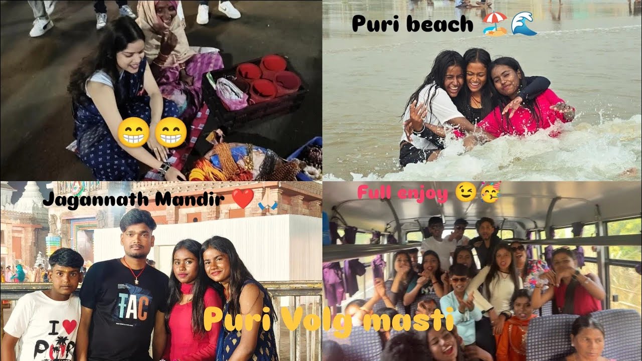 Puri beach Volg 🏖️🌊 ll Jagannath Ji ka darshan bahut achcha Se hua 🙏🏻❤️ll full enjoy 😉❤️ ll part -1