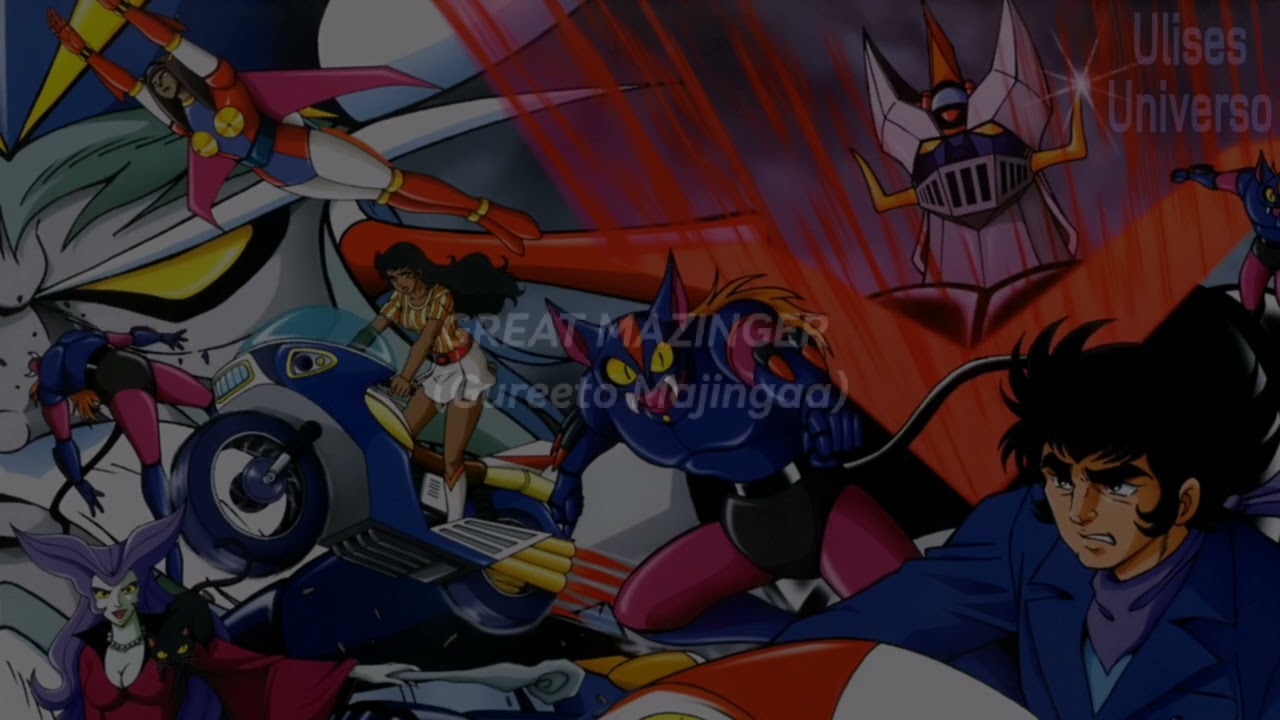Great Mazinger No Ballad Sub Español & Romaji