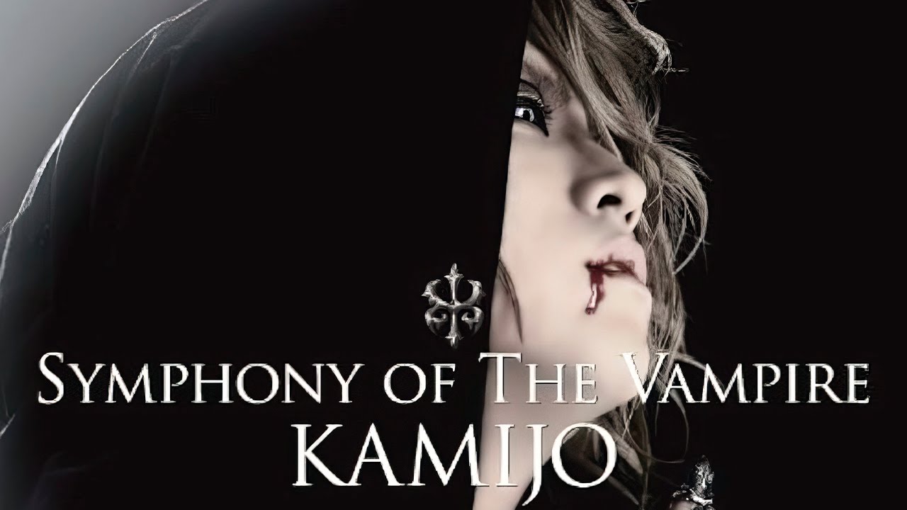 KAMIJO Symphony of The Vampire Live