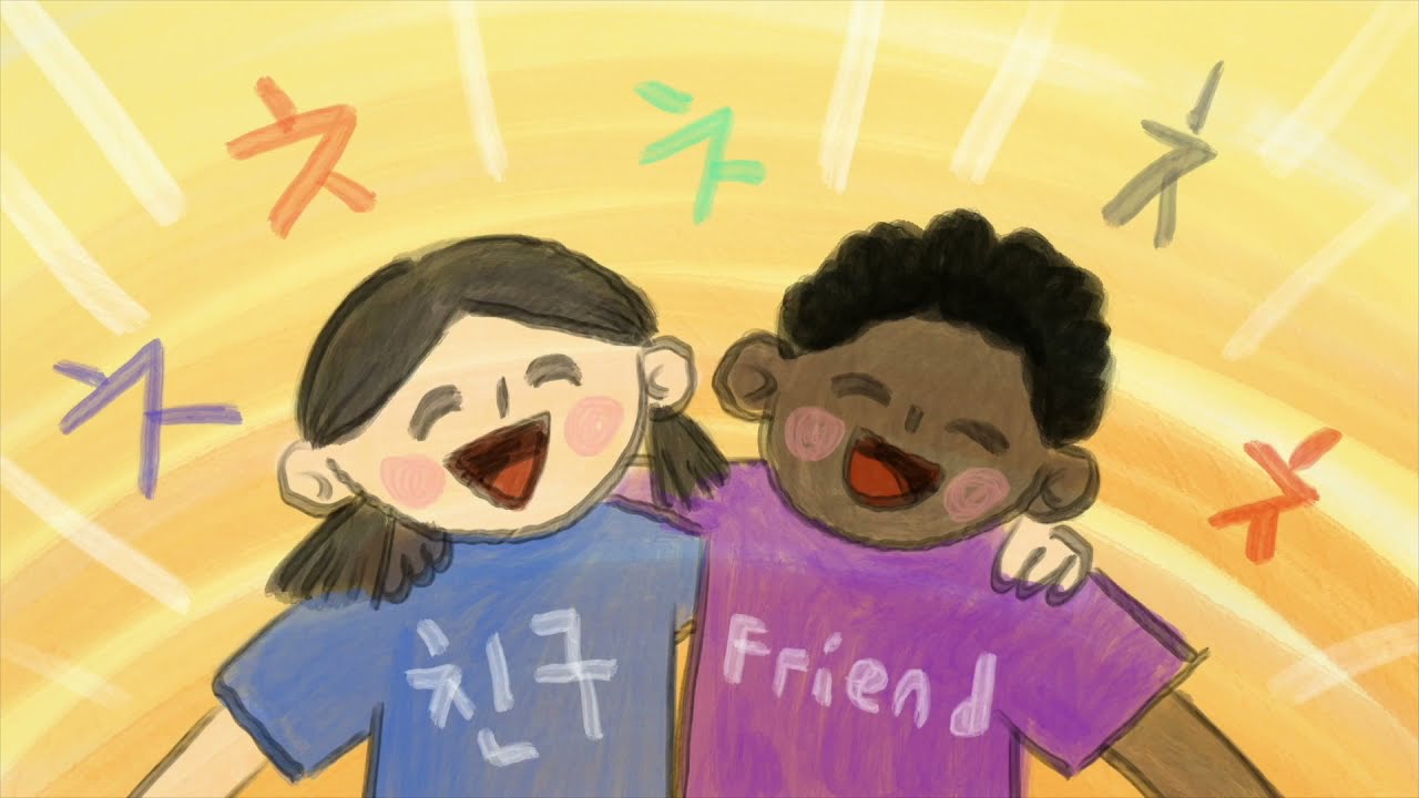 Korean Alphabet Song: Learn Chieut / ㅊ Hangul & Vocab Words, Phrases, Language Show & Lessons