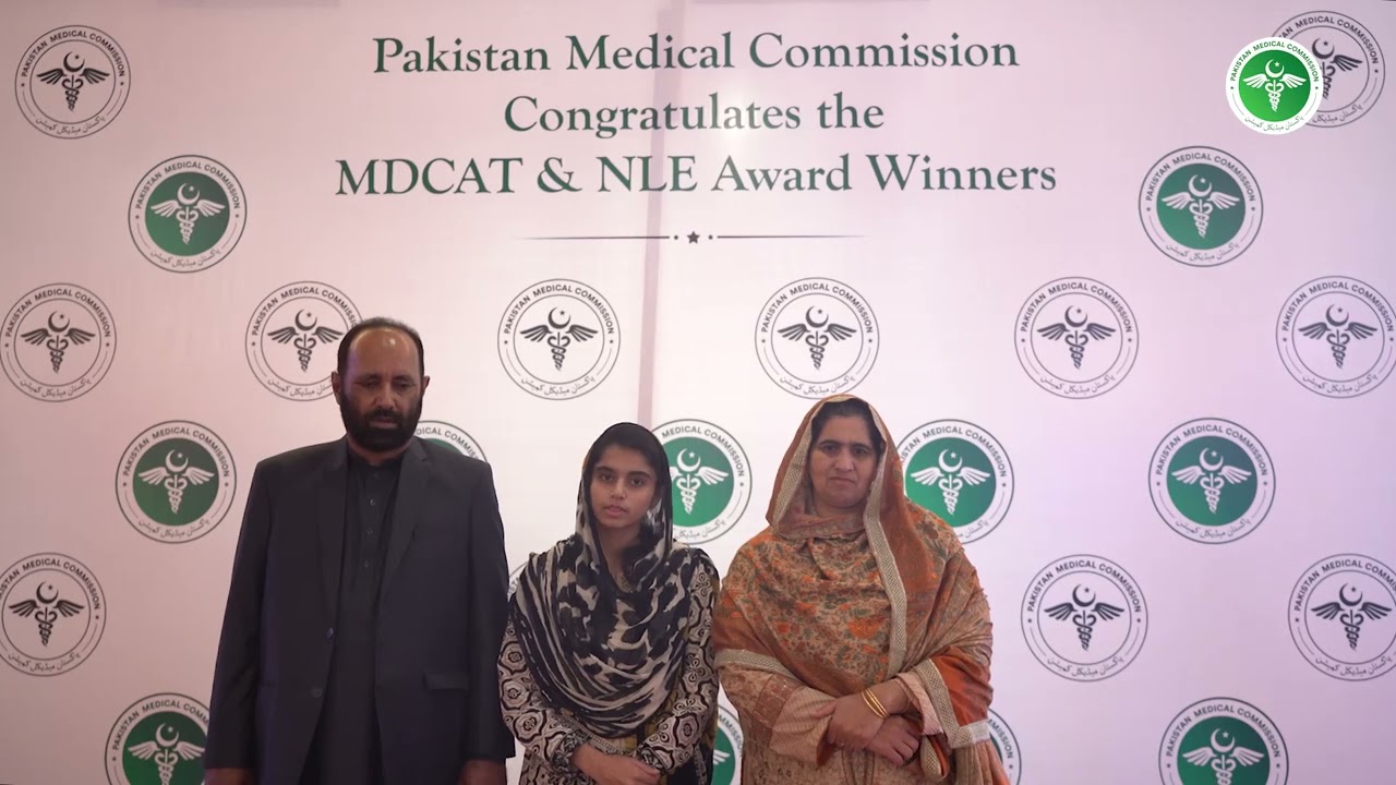 MDCAT & NLE Awards Ceremony 2021