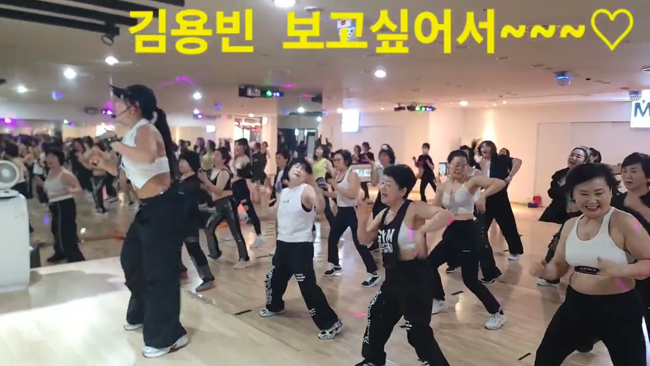 김용빈/보고싶어서~~~/트롯댄스/몸풀이댄스/쉽게쉽게가즈아^^/노래에빠지다~~~♡