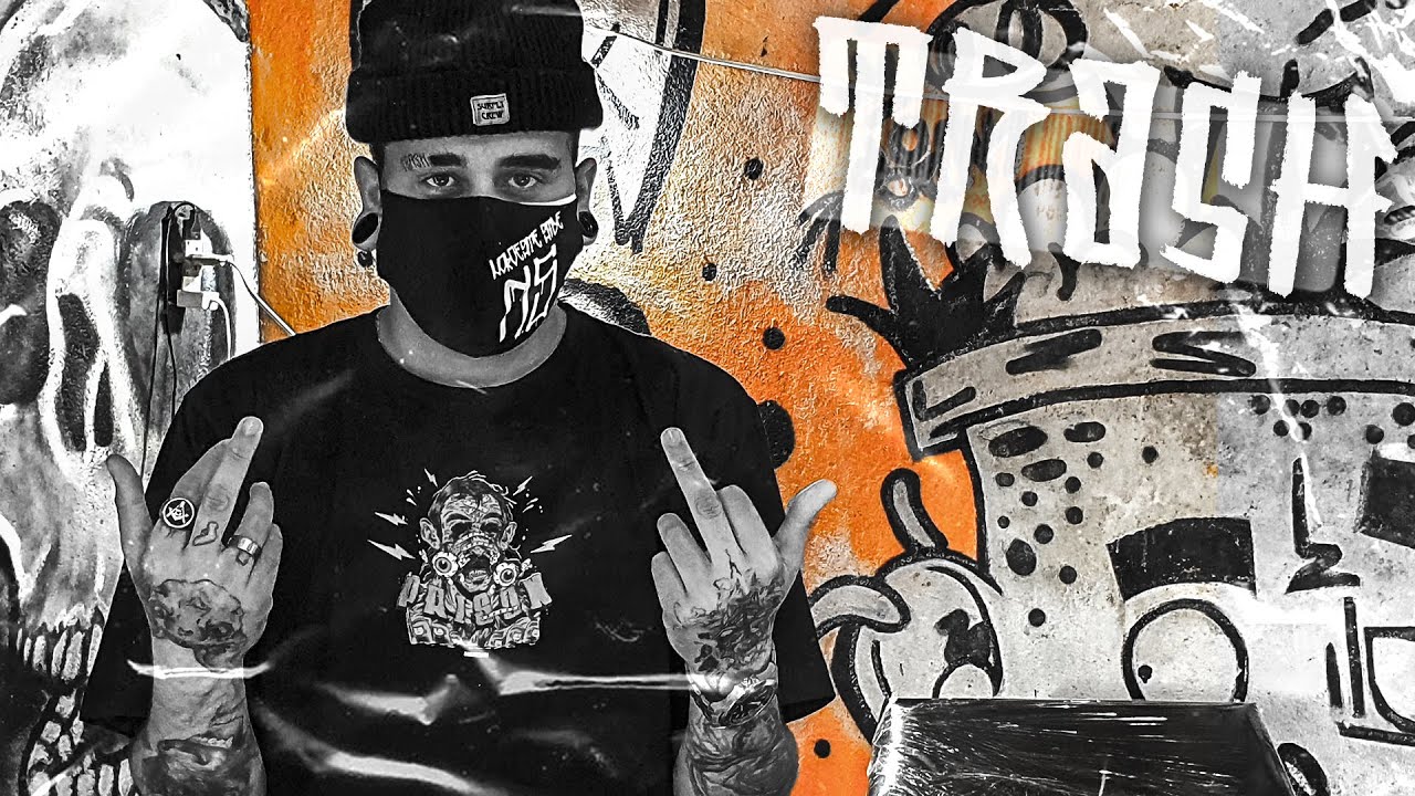 Trash - Mirreiz (prod. Nerexx)