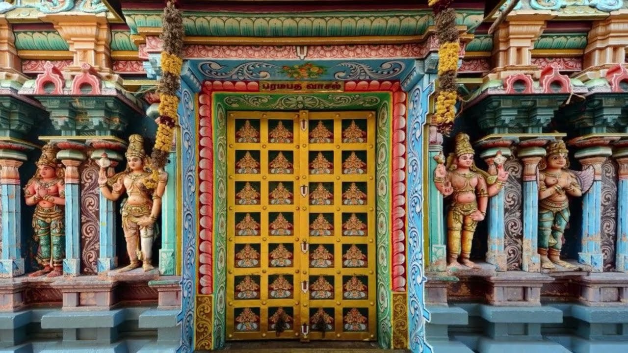 41. 5 Pit 3 Gate | 5 குழி 3 வாசல்