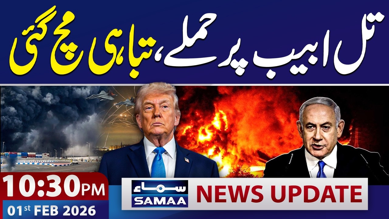 Iran Israel US War Live Update: Iran's Fresh Missile Attack on Tel Aviv | 10:30 PM News Update