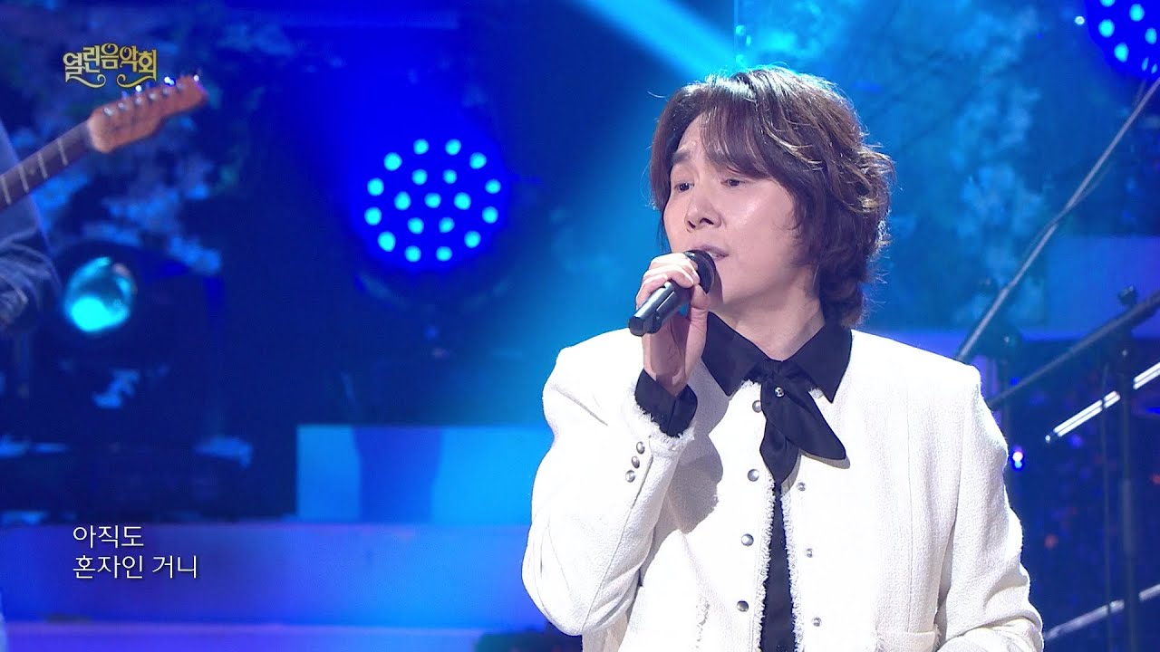 플라워 - Endless [열린 음악회/Open Concert] | KBS 260322 방송