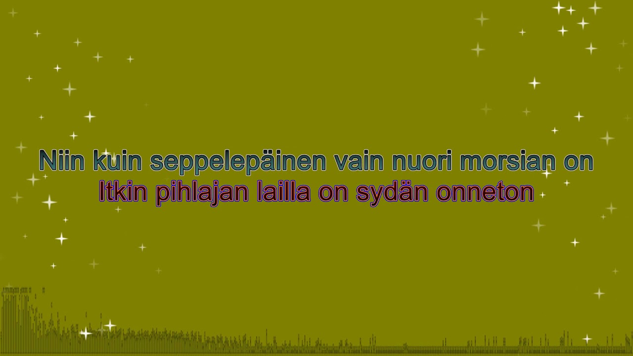Uralin Pihlaja