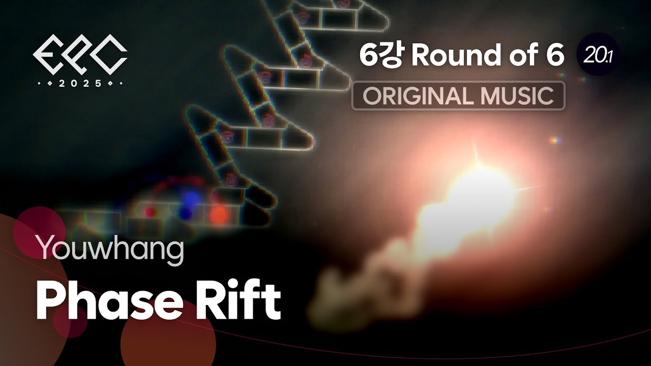 [ADOFAI Custom] Youwhang - Phase Rift (by 새제비 & Star4th & RinkiRin & Olive & SurberHD)
