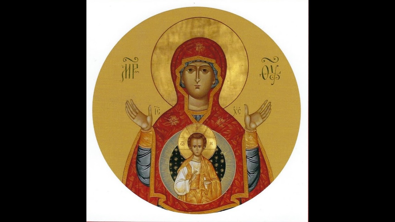 Great Vespers--Forgiveness Sunday--Cheesefare