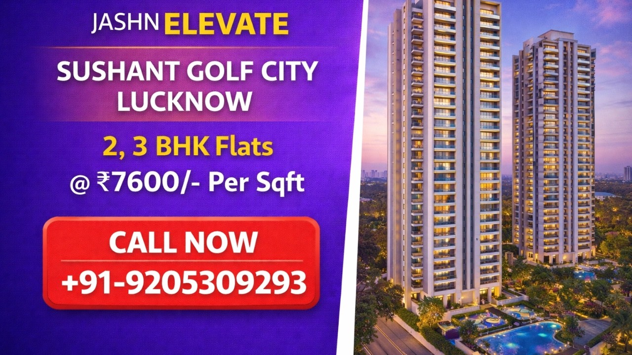 Джашн Элевит Сушант Гольф-Сити Лакхнау |☎+91-7428092718 | 2-, 3-комнатные квартиры по цене ₹7600/...