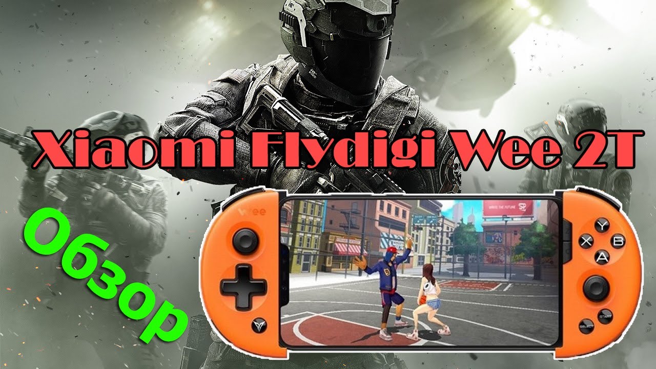 📛 Обзор 🔫 геймпад Xiaomi Flydigi Wee 2T играю Call of Duty 🎦 153