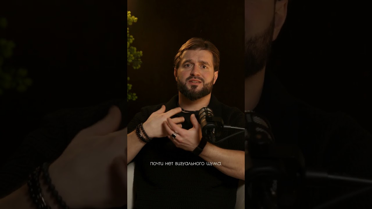 Натуральные материалы - это НЕ ПРО МОДУ