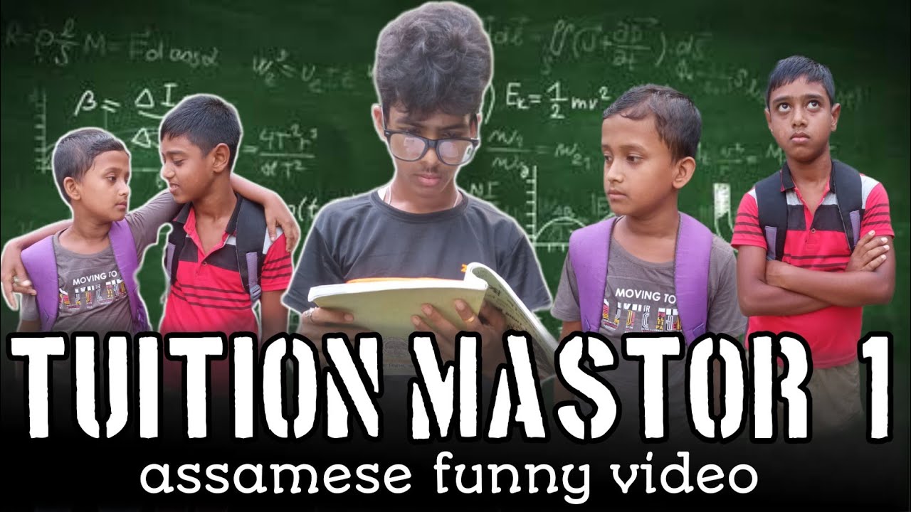 TUTION MASTOR 1 || an Assamese funny video || Mrinmoy kalita || @Mrinmoyvlogs7