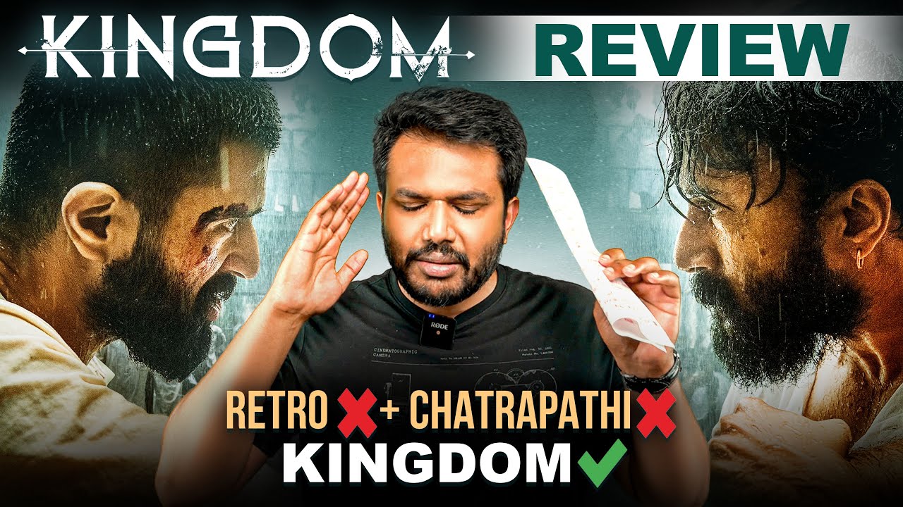 Kingdom Movie Review