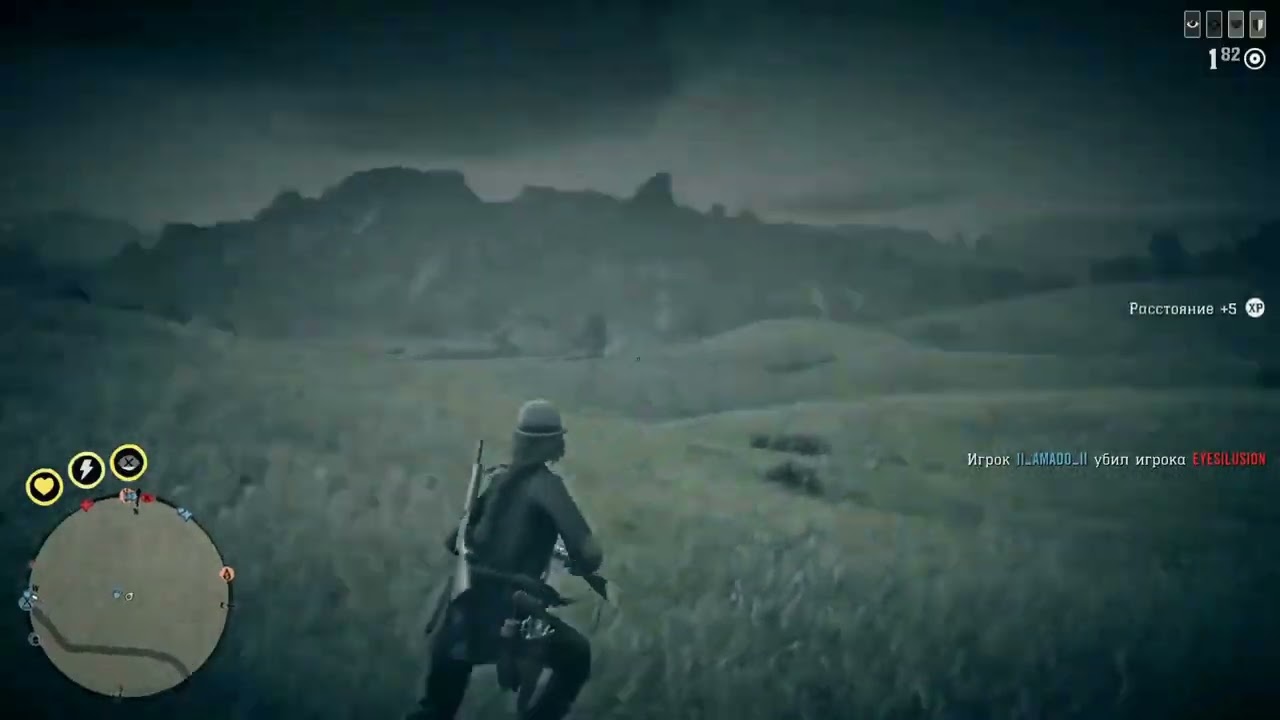 You_Free_Xps. On the way to 93rd.