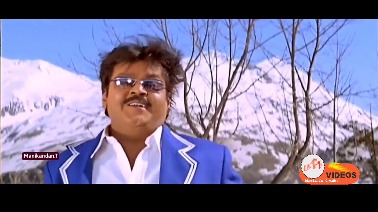 Orey Oru punnagaiyaley...(Rajjiyam)