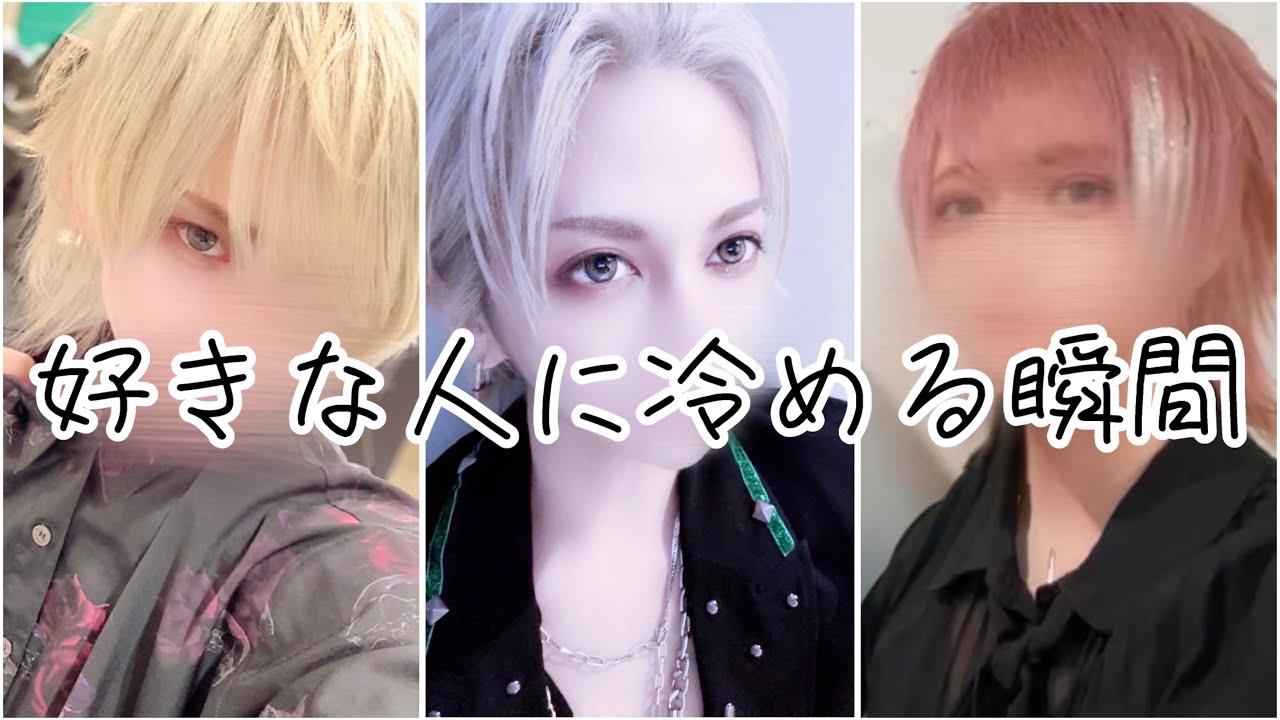 【騎士A/STPR】ばぁうくん×てるとくん×しゆんくんの恋愛トーク