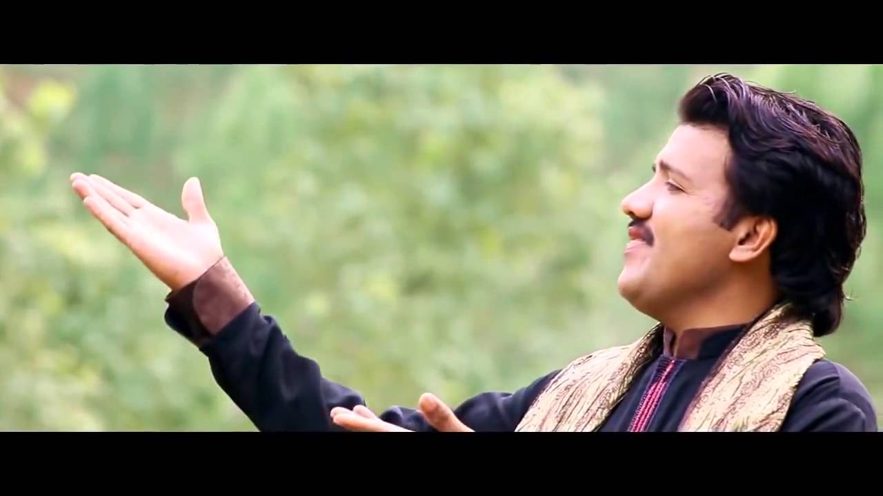 Allah Meda Naeem Hazarvi New Song 2014
