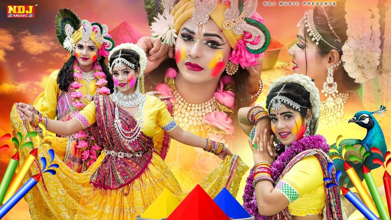 होली की No.1 राधे कृष्ण झांकी डांस | Radhe Krishna Jhanki Dance | Holi Special Hit Jhanki Song 2026