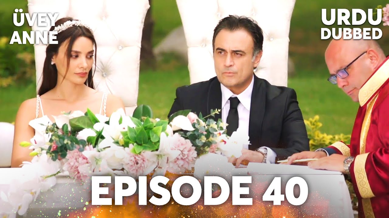Uvey Anne I Urdu Dubbed - Episode 40