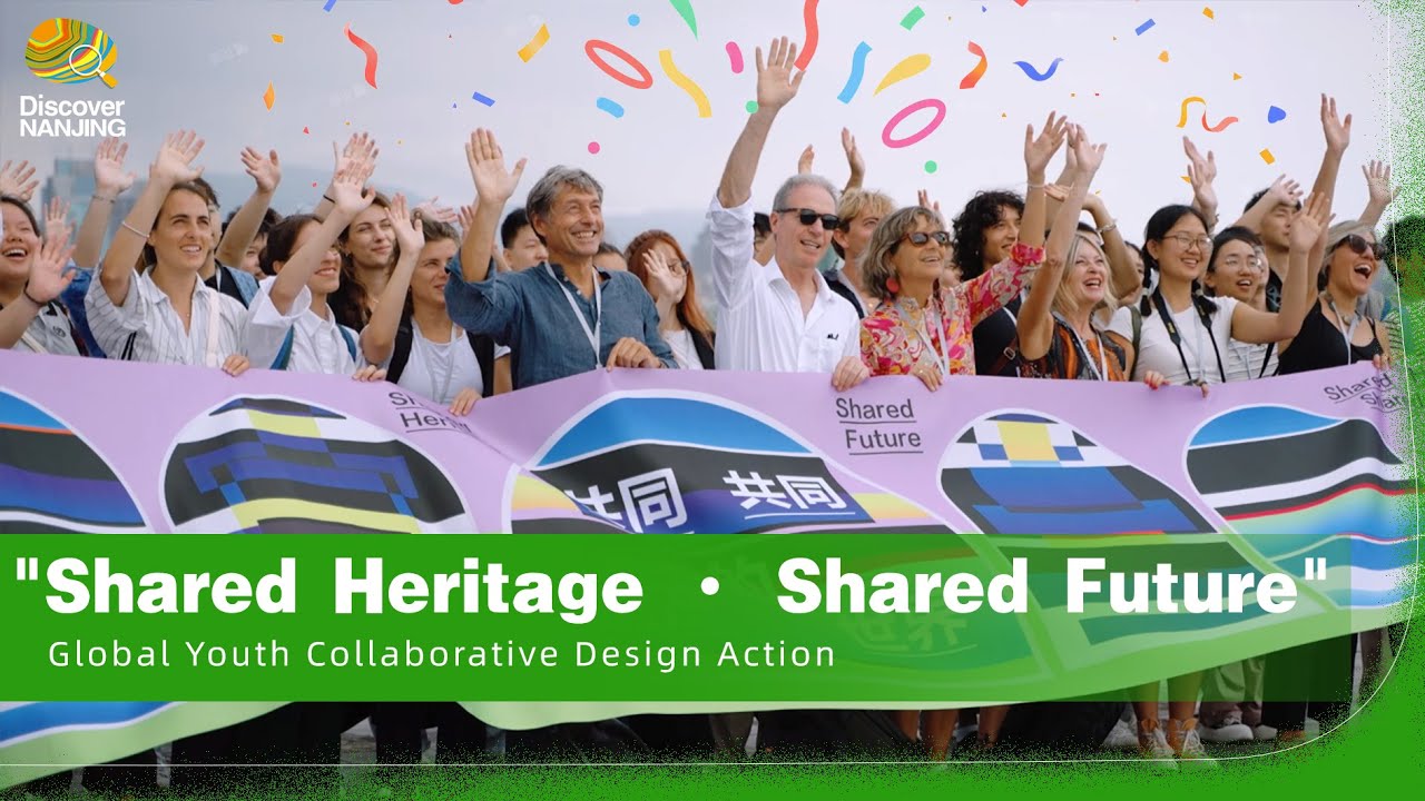 Shared Heritage &middot; Shared Future &mdash; Global Youth Collaborative Design Action.