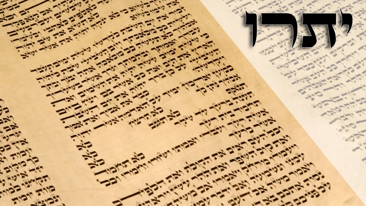 Parashat Yitro - What do I owe my parents? - Rabbi Alon Anava