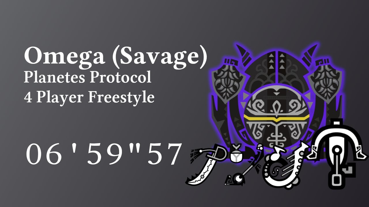 MH Wilds | Planetes Protocol (Savage) | 4P HH LBG LS IG | 6'59