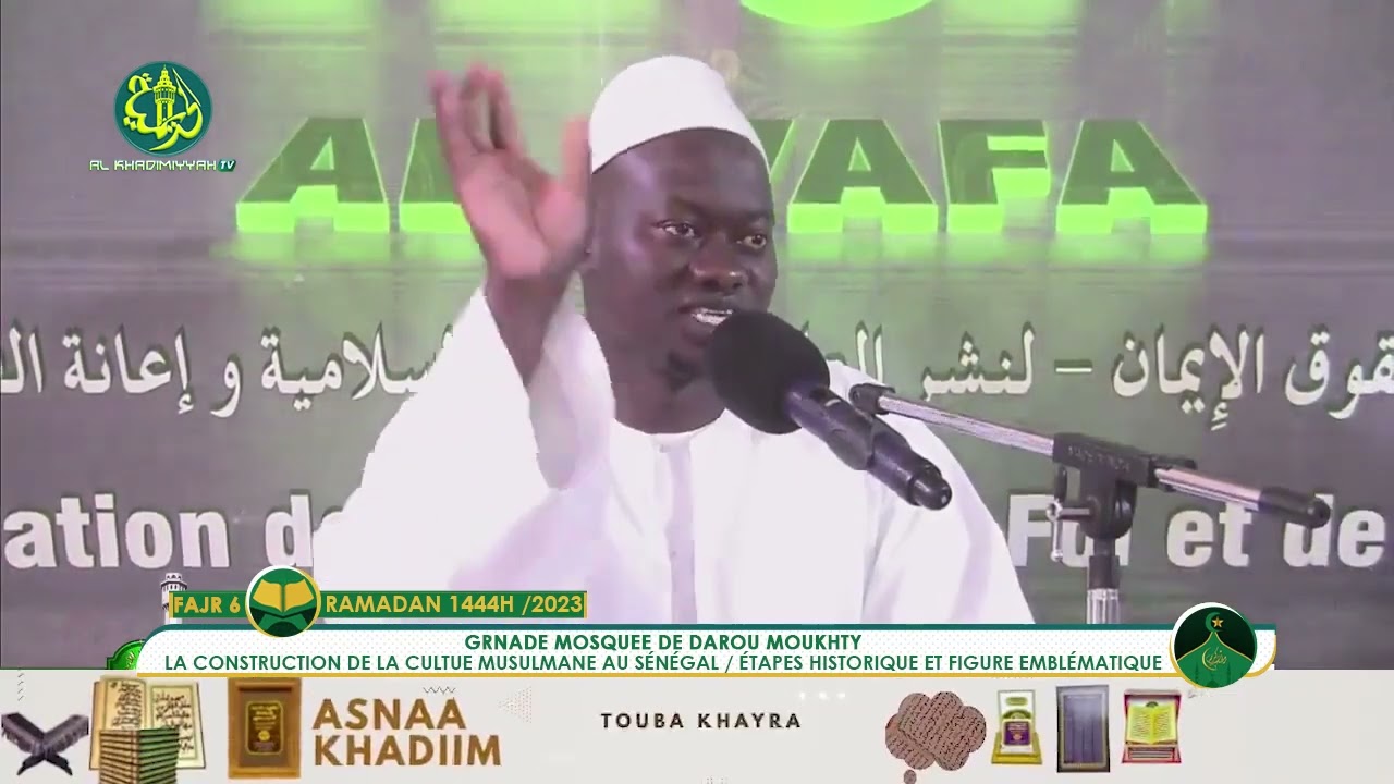 Dr. Mouhamadou Bamba Daramé: Conférence sur « la construction de la culture musulmane au Sénégal »