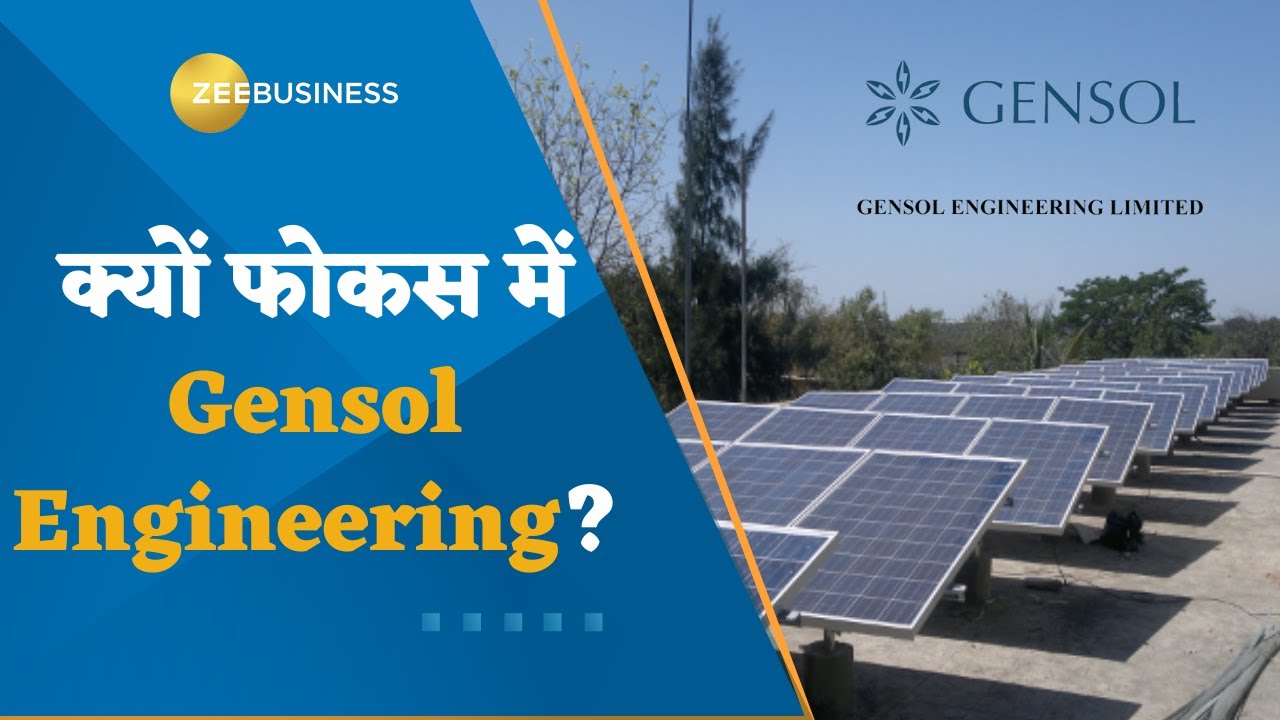 Why Gensol Engineering Is In Focus? Watch Details Here