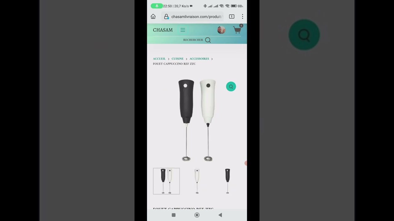 comment effectuer une commande d achat